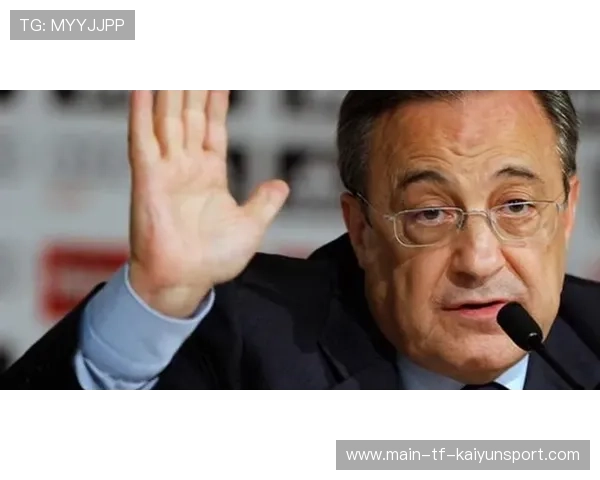 欧冠改制带来争议，巴萨和皇马或将面临附加赛挑战，巴萨皇马欧冠对决