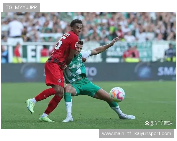 法兰克福客场逆转取胜，继续保持领先优势，法兰克福专区