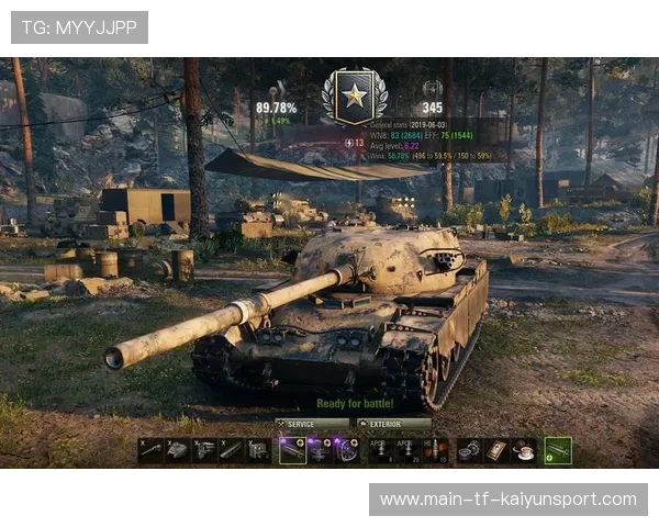 整体强度提升对抗升级（197 ）