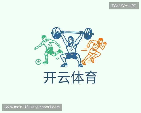 关于开云体育